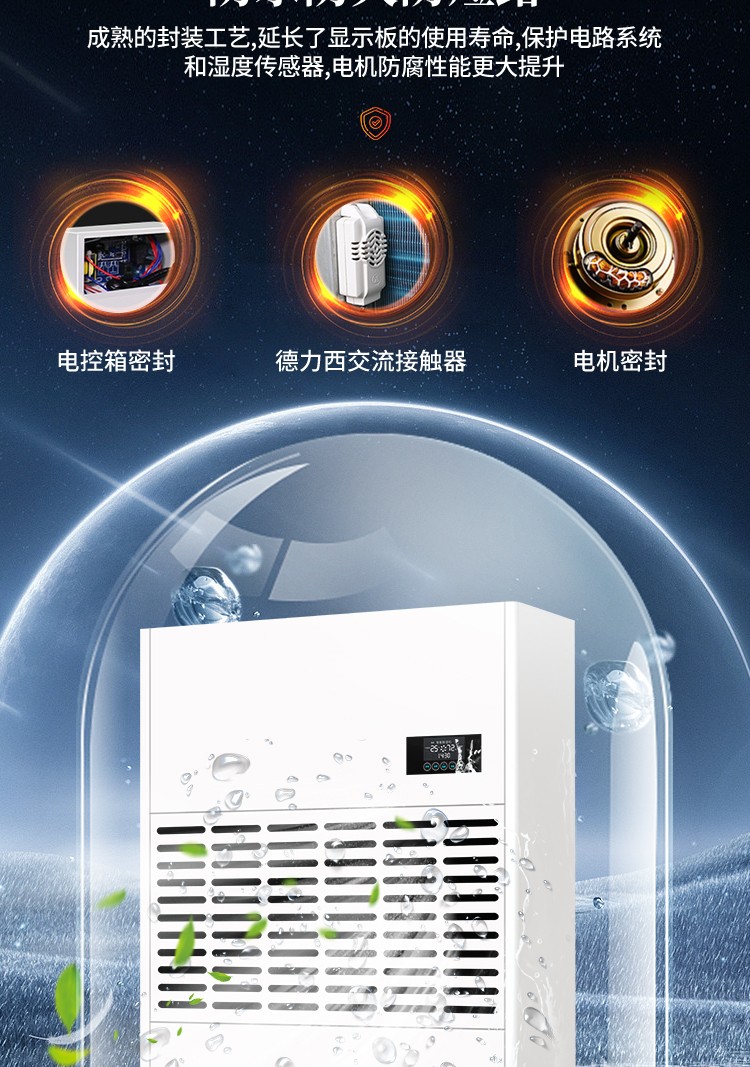 百达娱乐 11da0