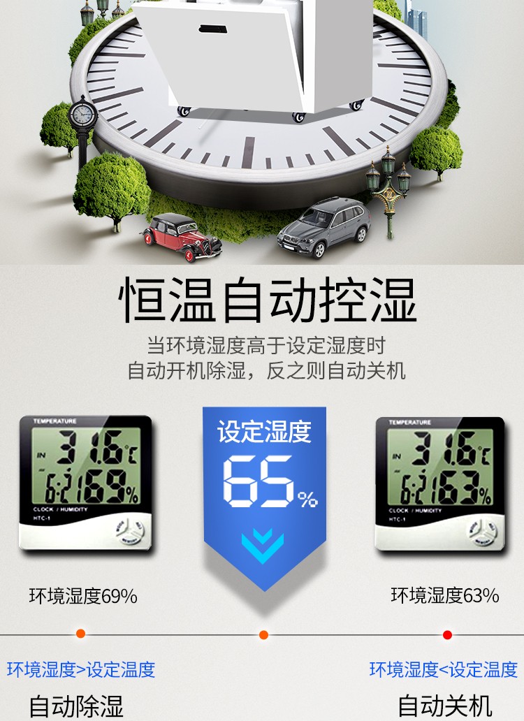 百达娱乐 c71e4