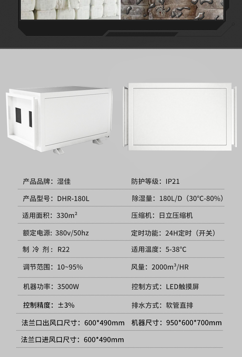 百达娱乐 150b4