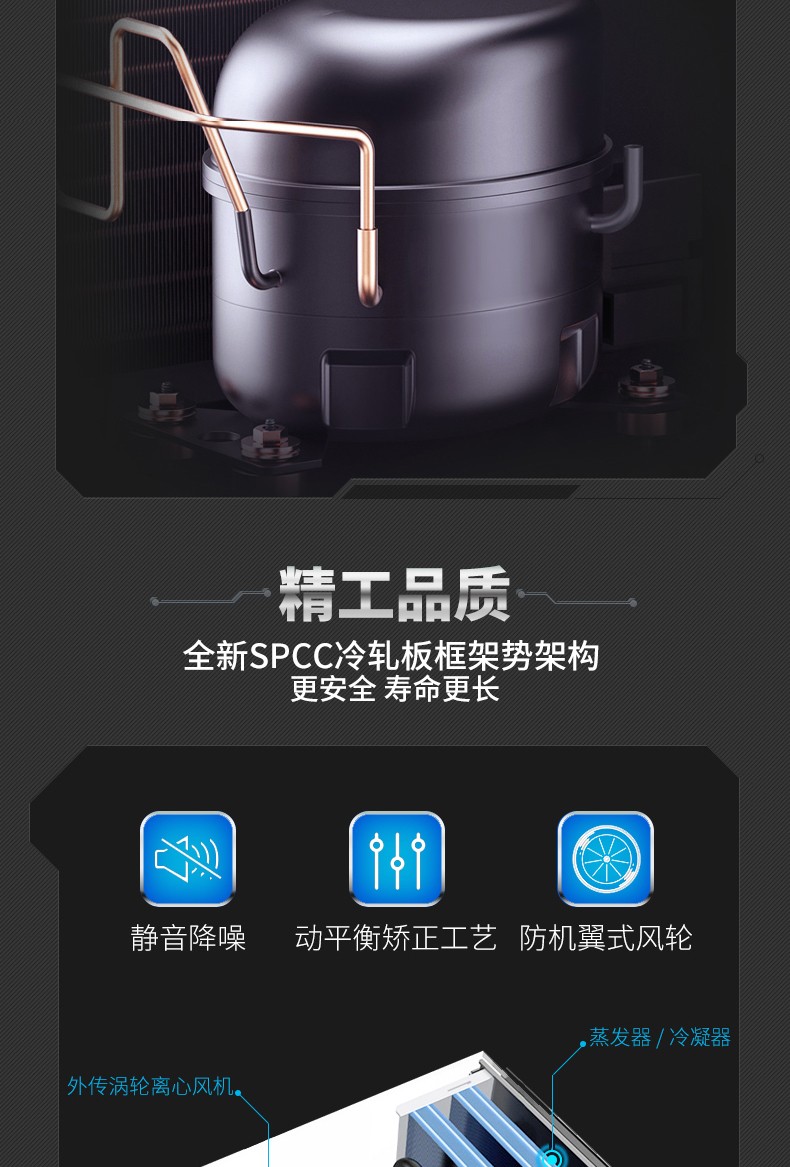 百达娱乐 a1393
