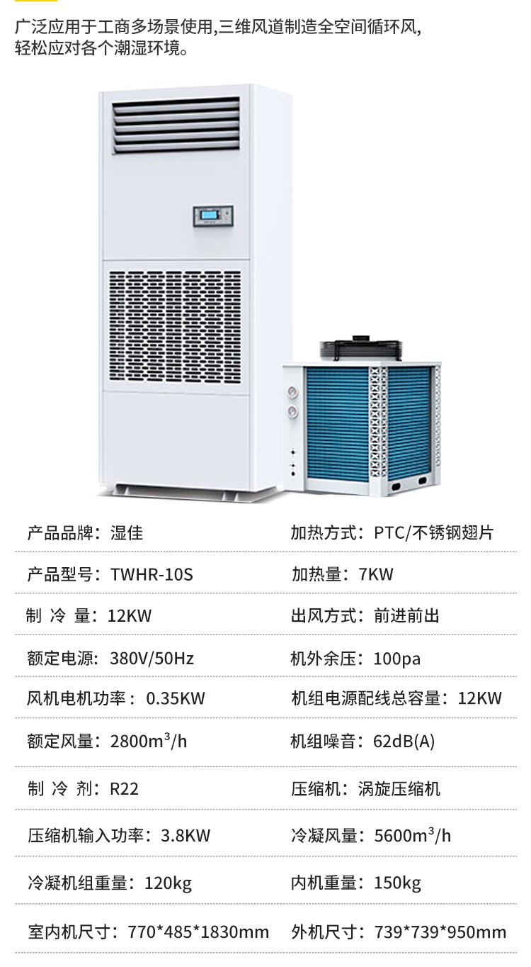 百达娱乐 da743