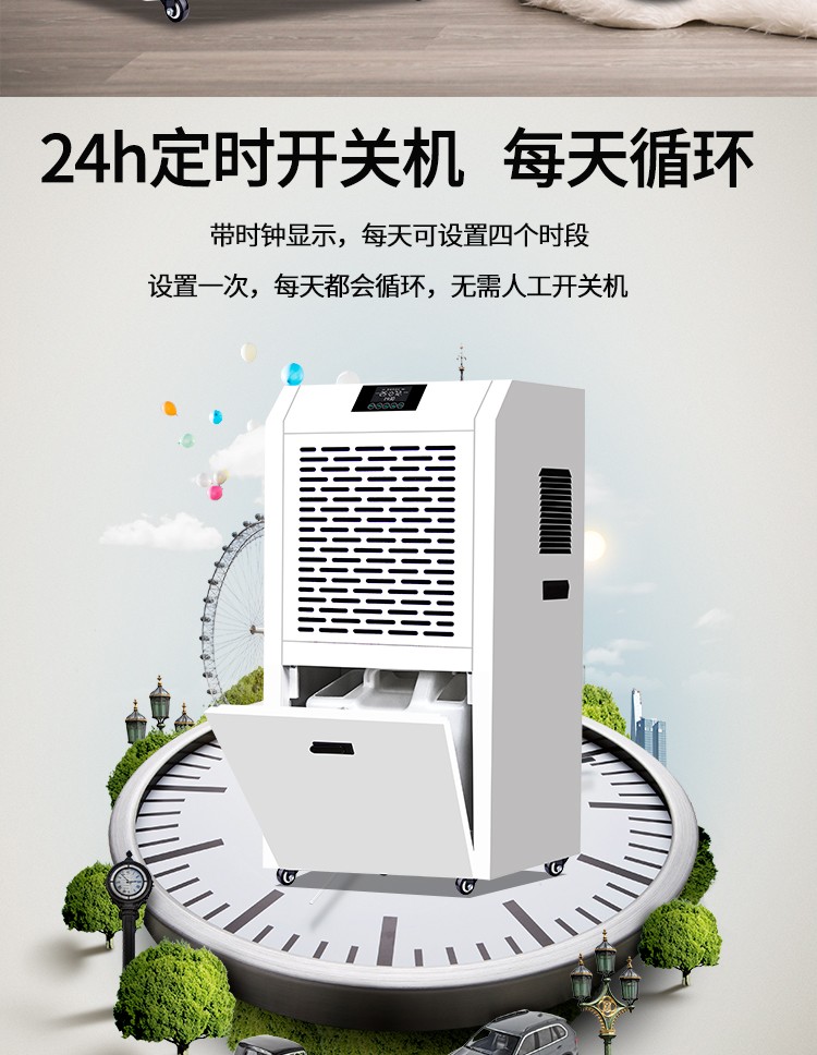 百达娱乐 8d404