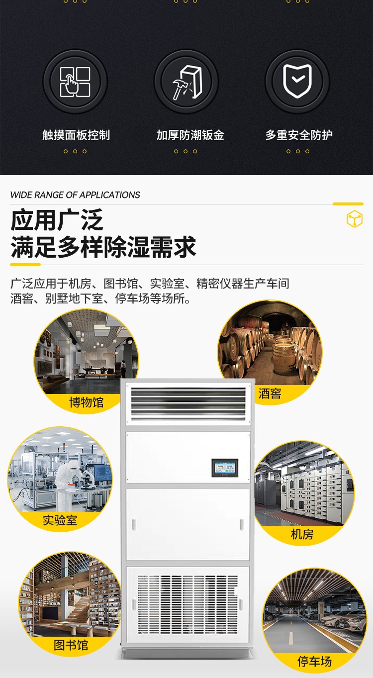 百达娱乐 f890e