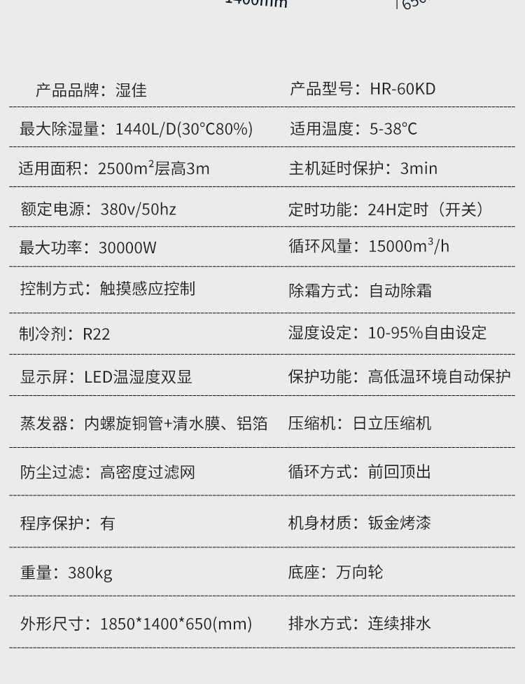 百达娱乐 09477