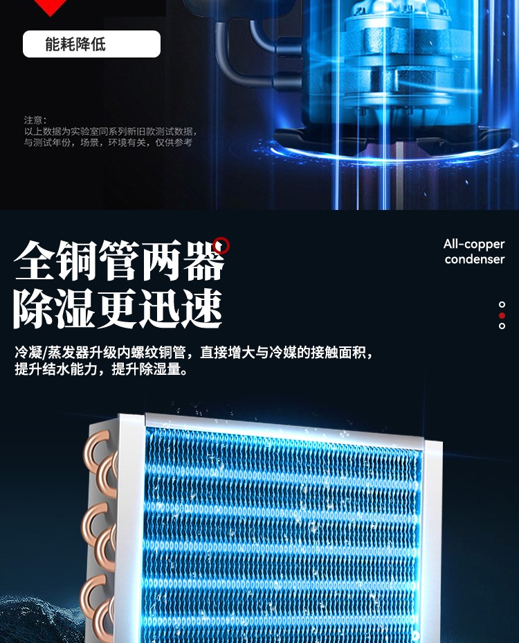 百达娱乐 60b2a