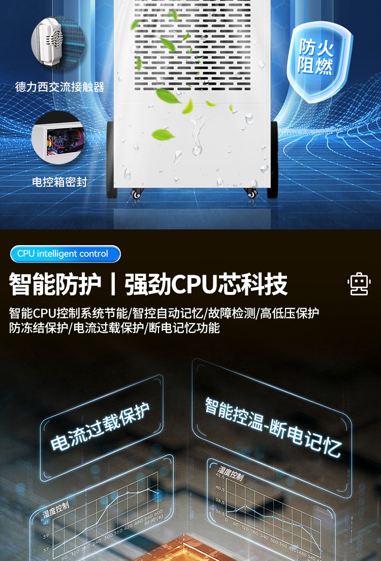 百达娱乐 ad786