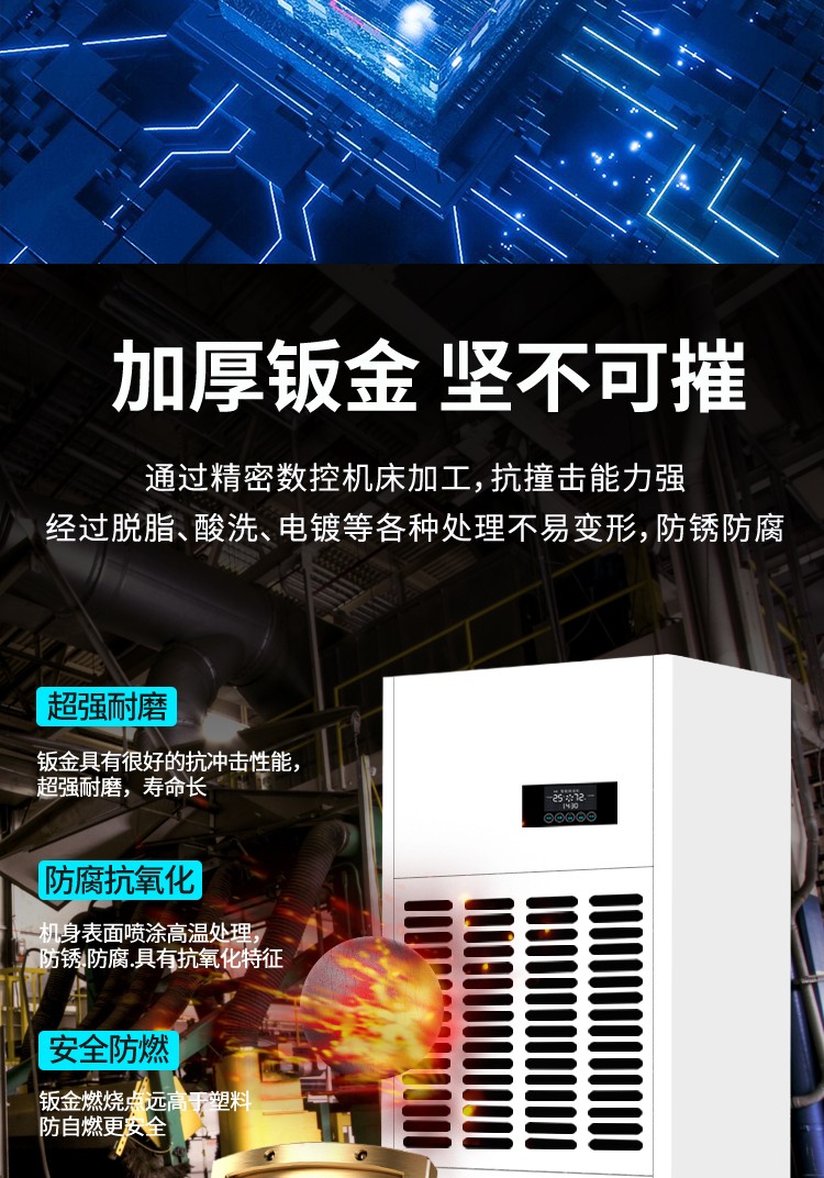 百达娱乐 8d088