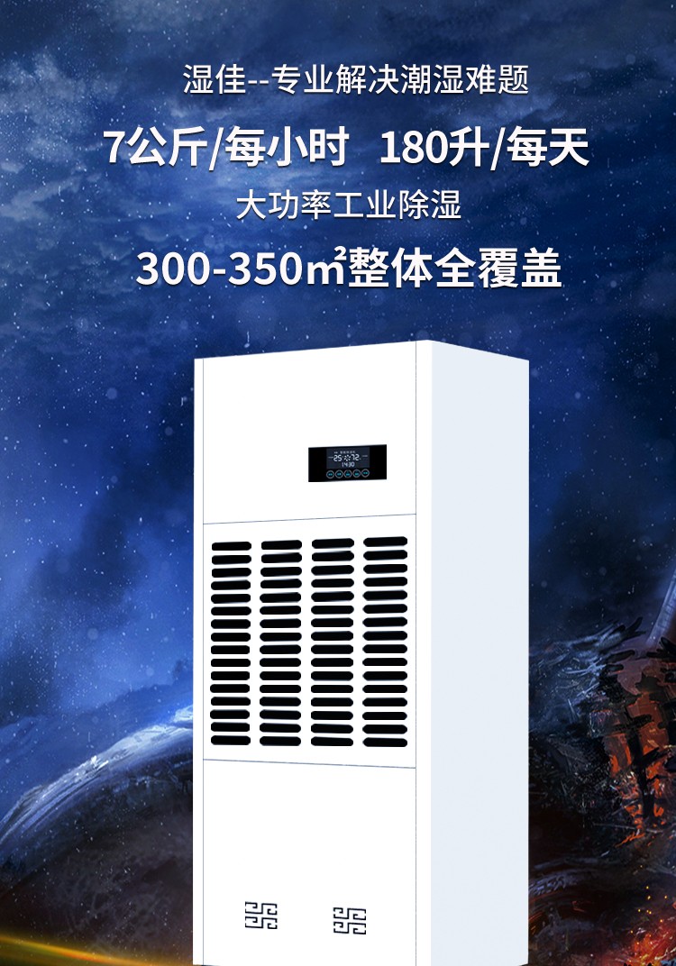 百达娱乐 5dec6