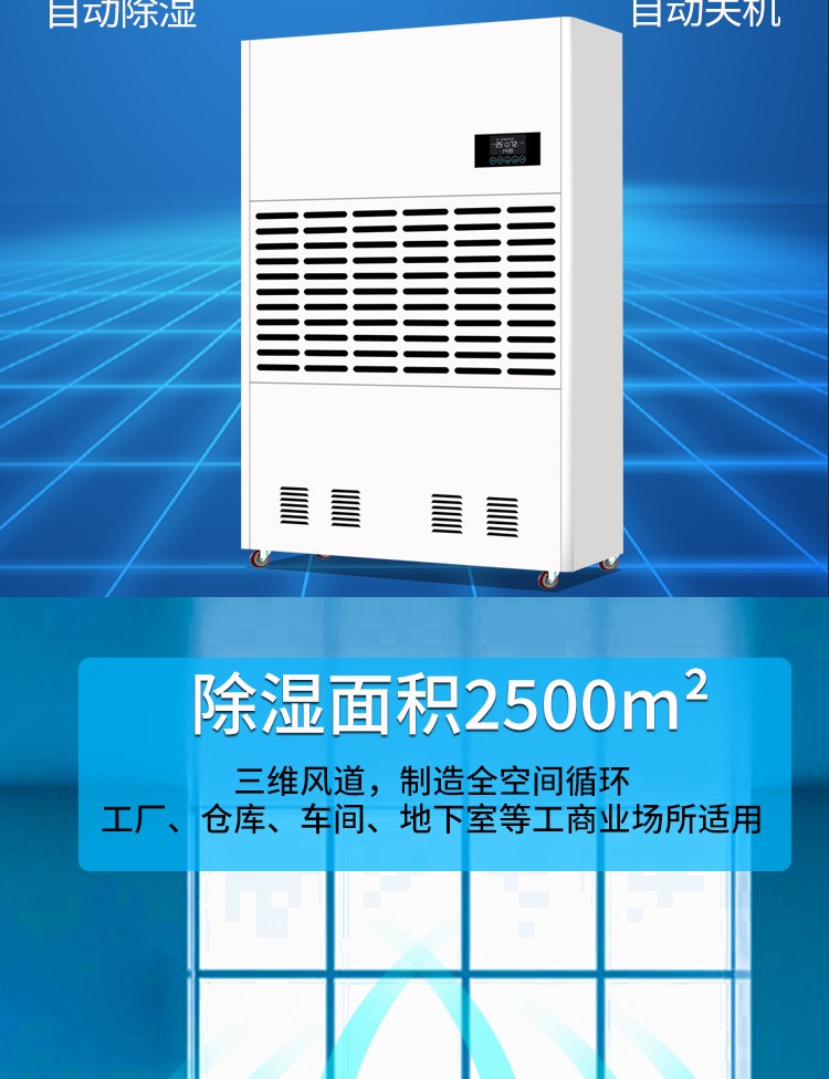 百达娱乐 8011b
