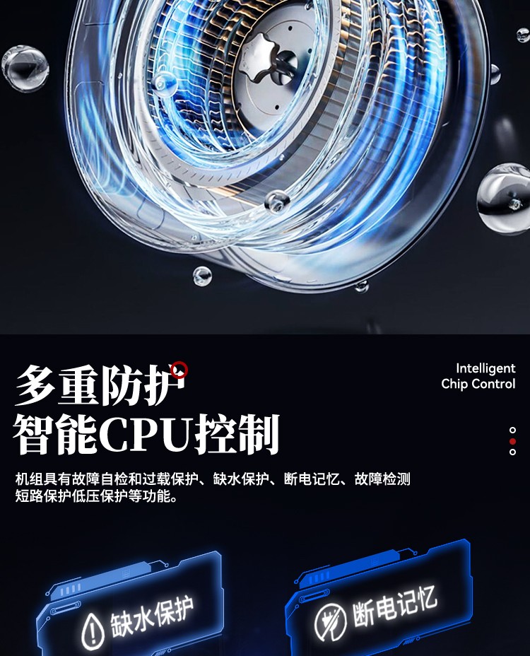 百达娱乐 e5c9b