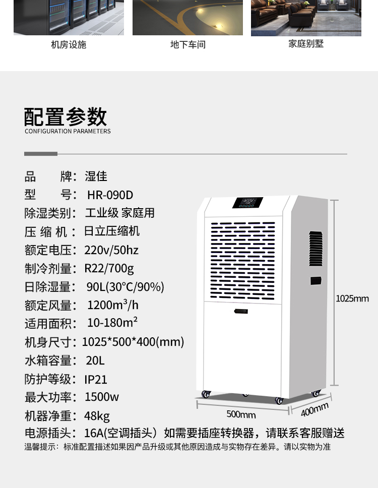 百达娱乐 266bb