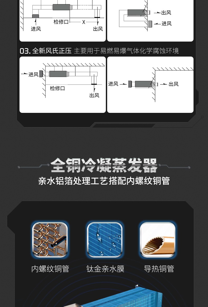 百达娱乐 62832