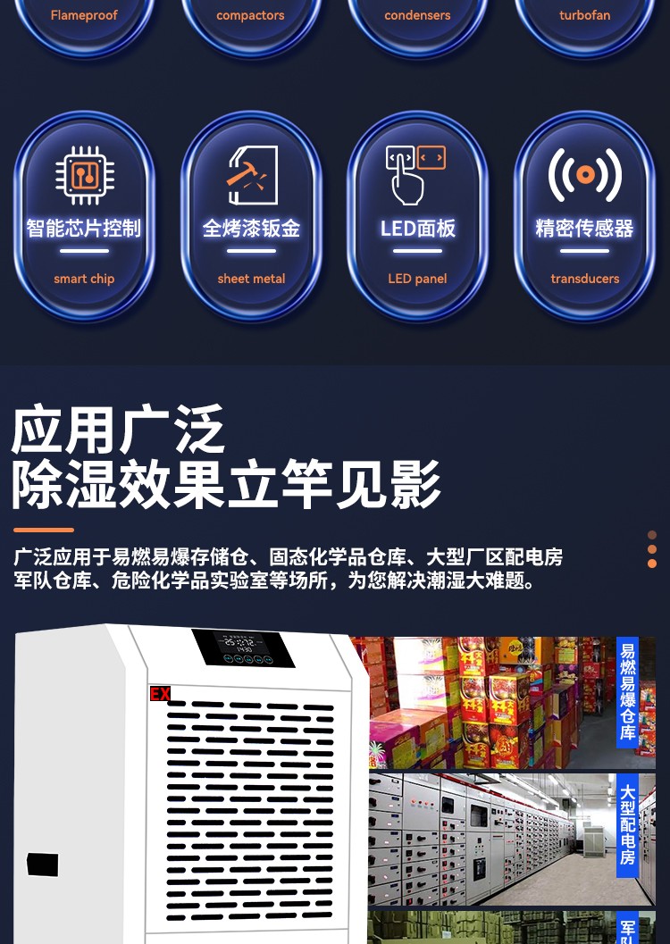 百达娱乐 cccd5