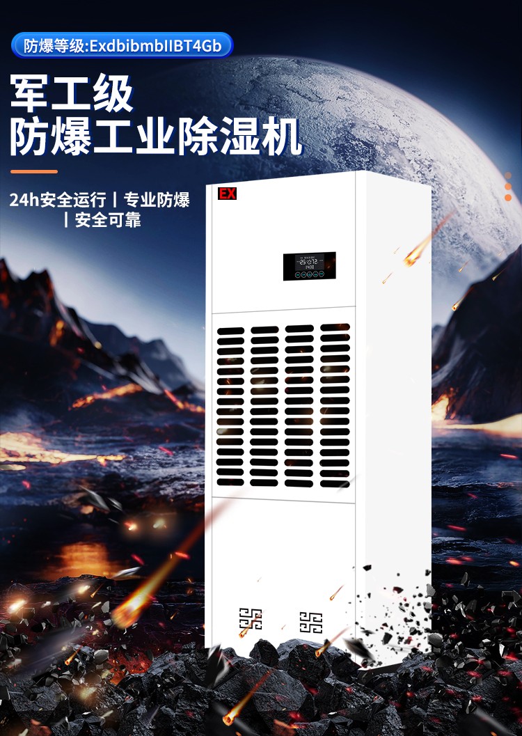 百达娱乐 804c6