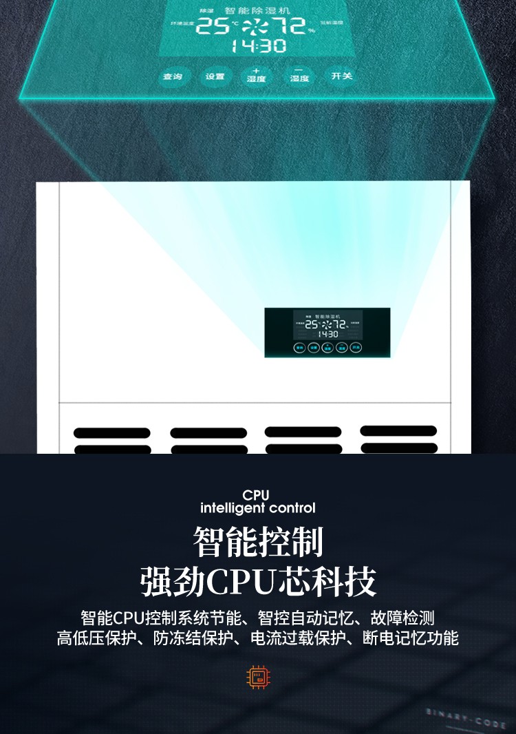 百达娱乐 71206