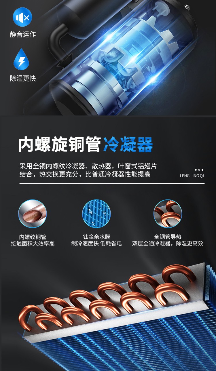 百达娱乐 14e41