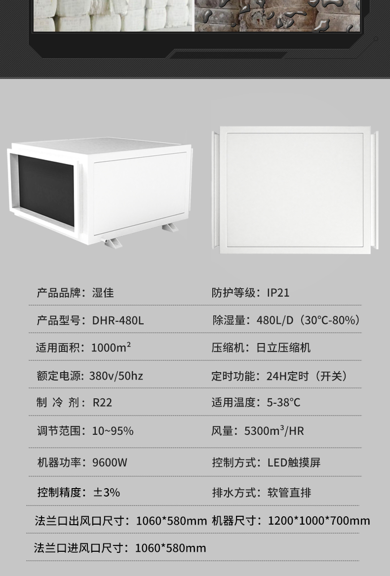 百达娱乐 06d06