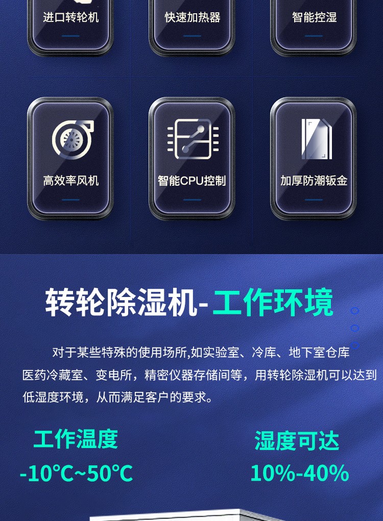 百达娱乐 269c0