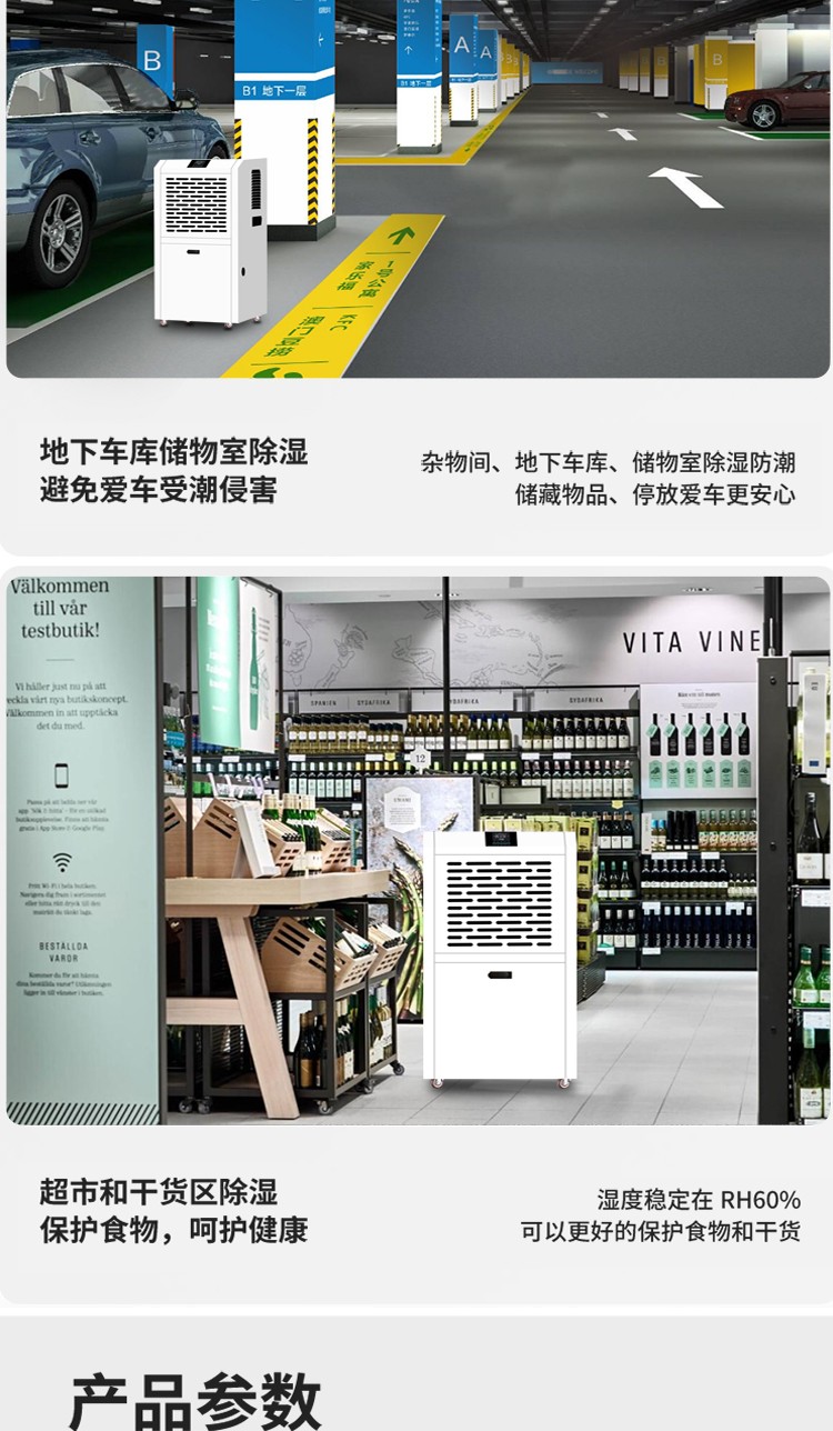 百达娱乐 98656