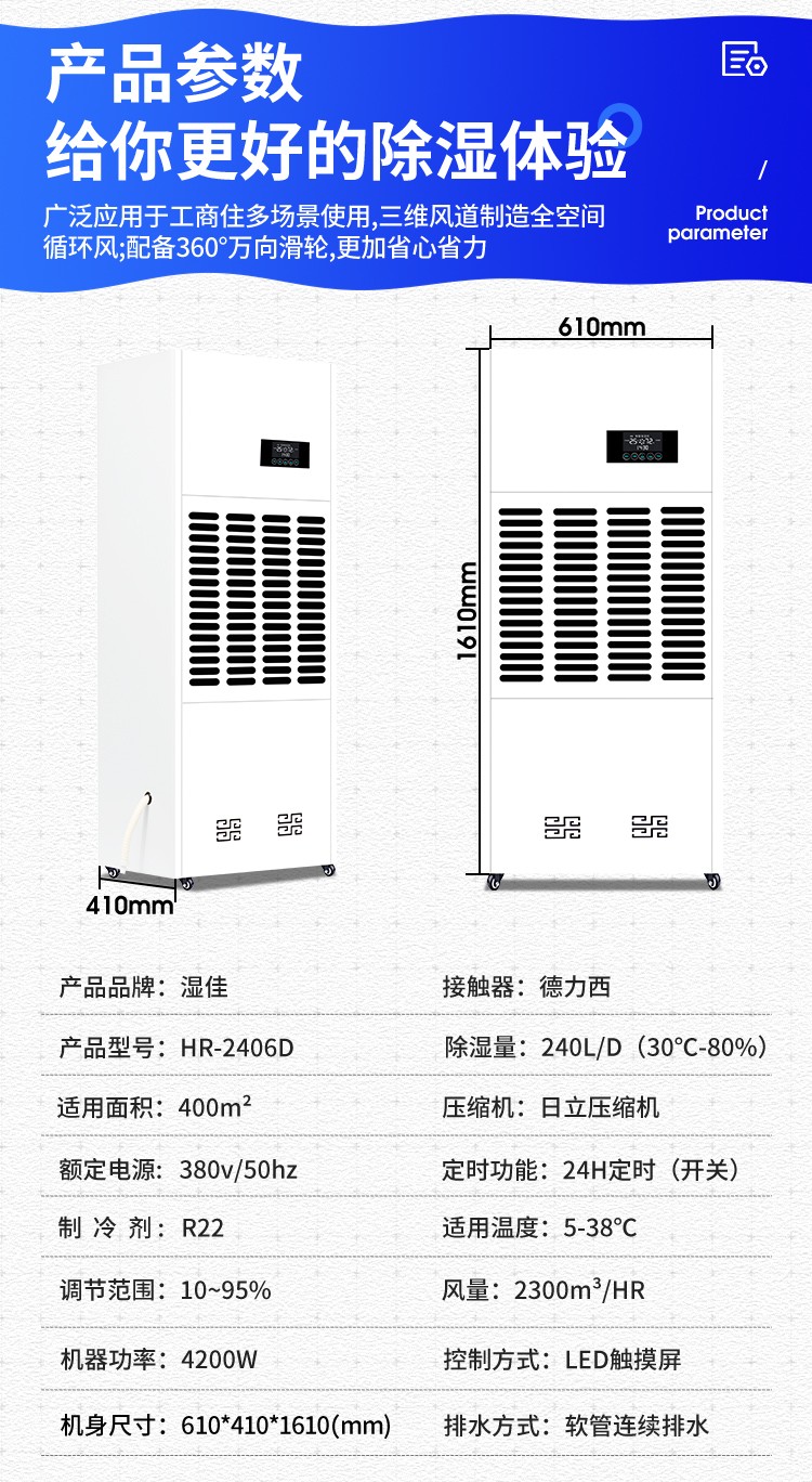 百达娱乐 4f509
