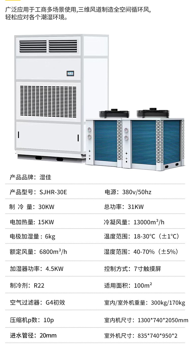 百达娱乐 339d3