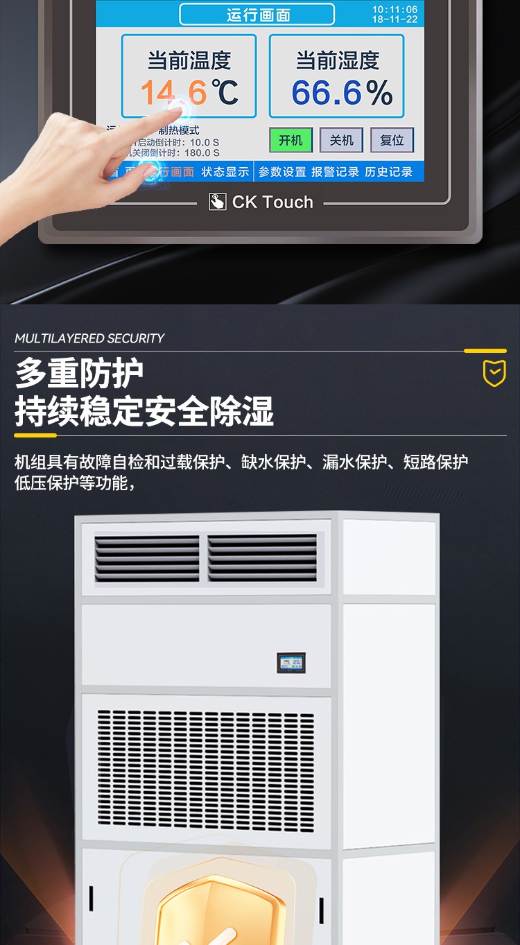 百达娱乐 8251e