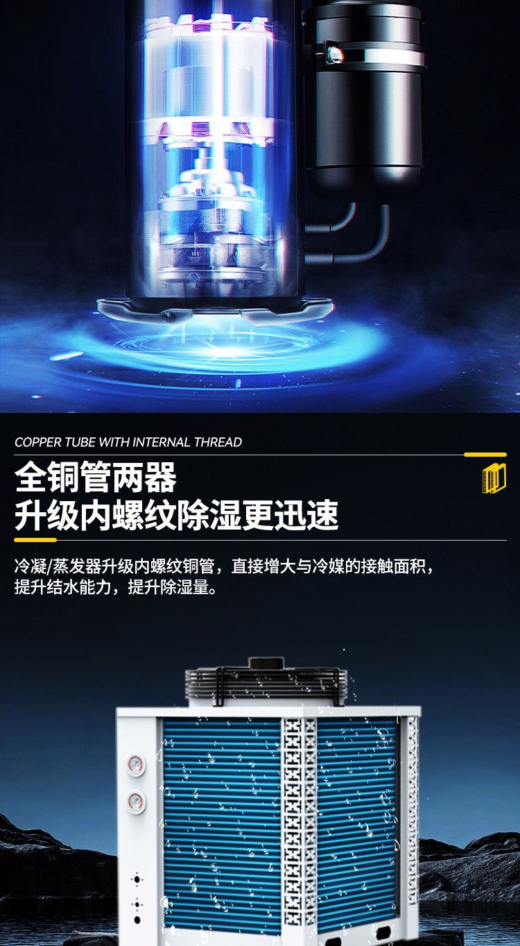 百达娱乐 1ee7c
