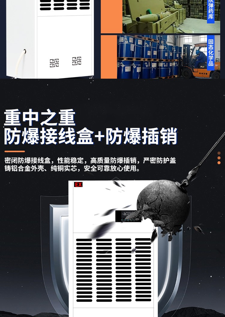 百达娱乐 bcdc4