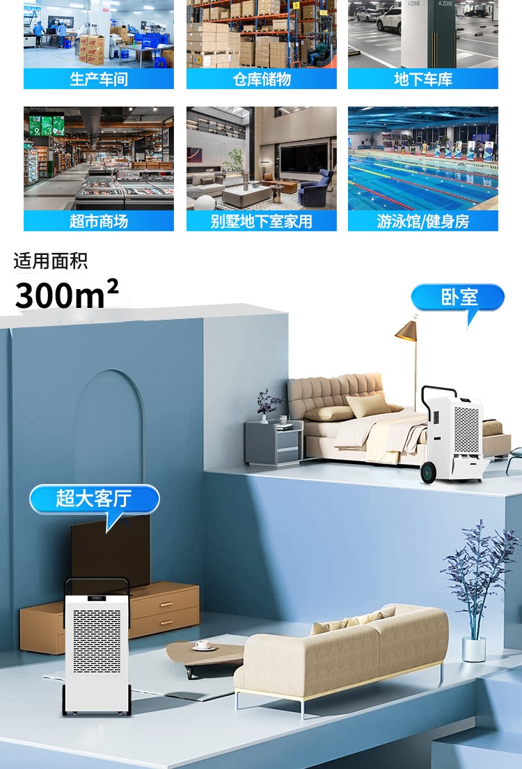 百达娱乐 e1488
