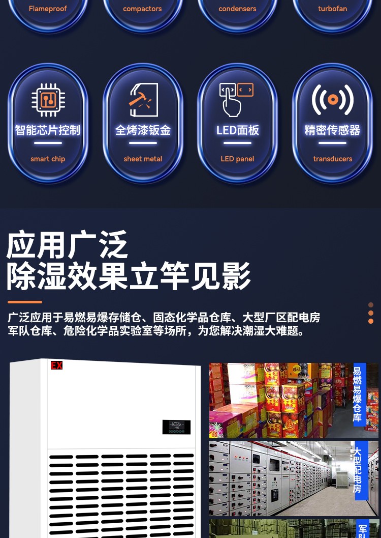 百达娱乐 e7c46