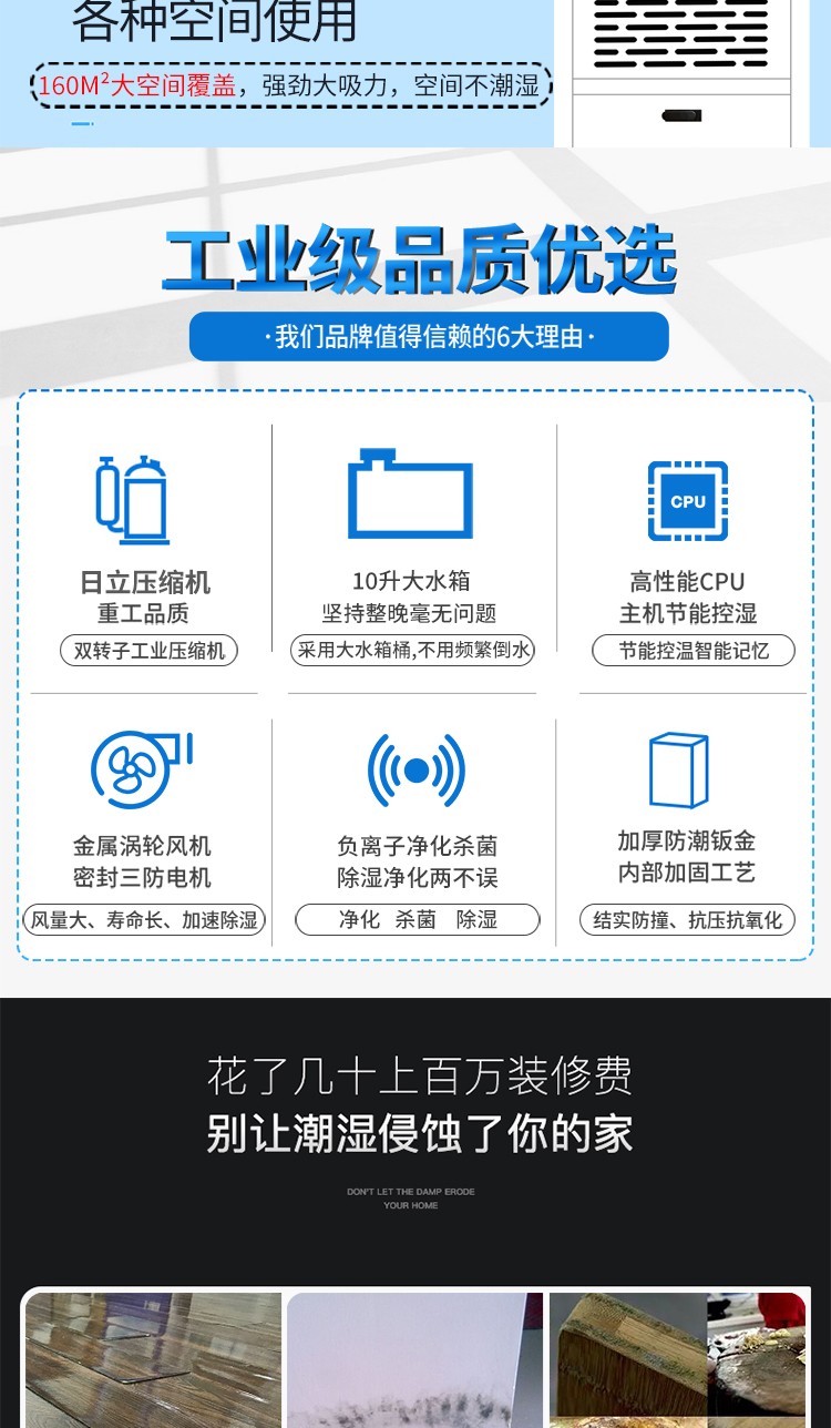 百达娱乐 1a82f
