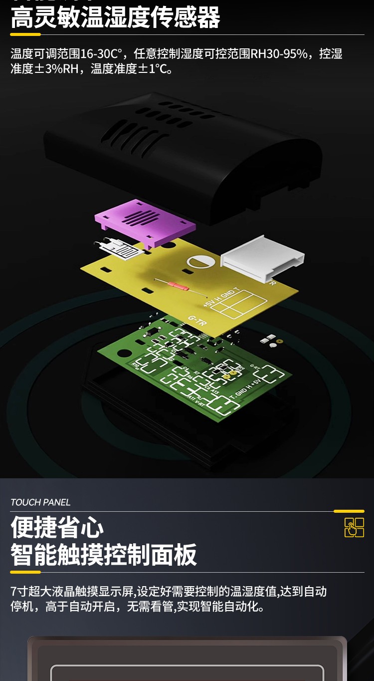 百达娱乐 dd24b