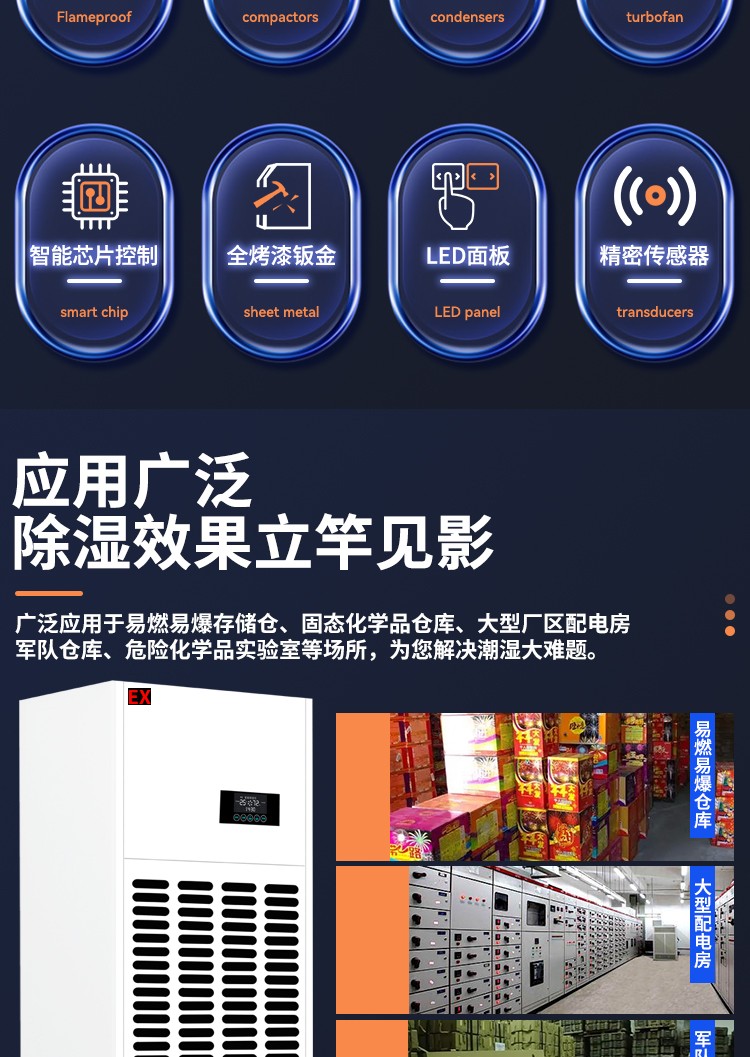 百达娱乐 b41d7