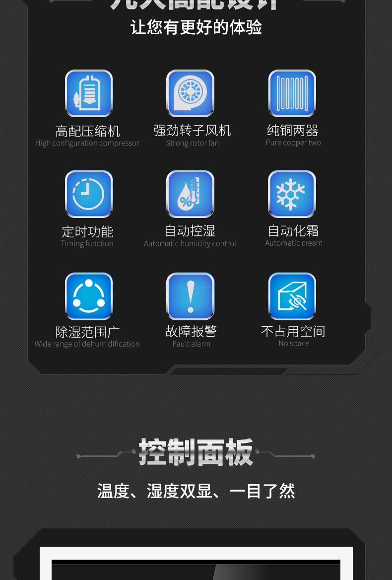百达娱乐 54a40