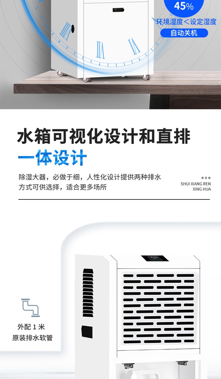 百达娱乐 bed54
