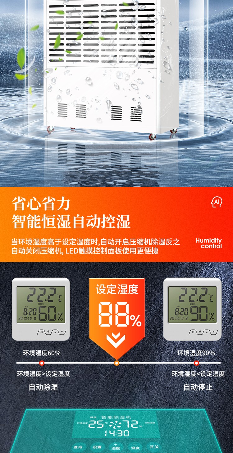 百达娱乐 bba75