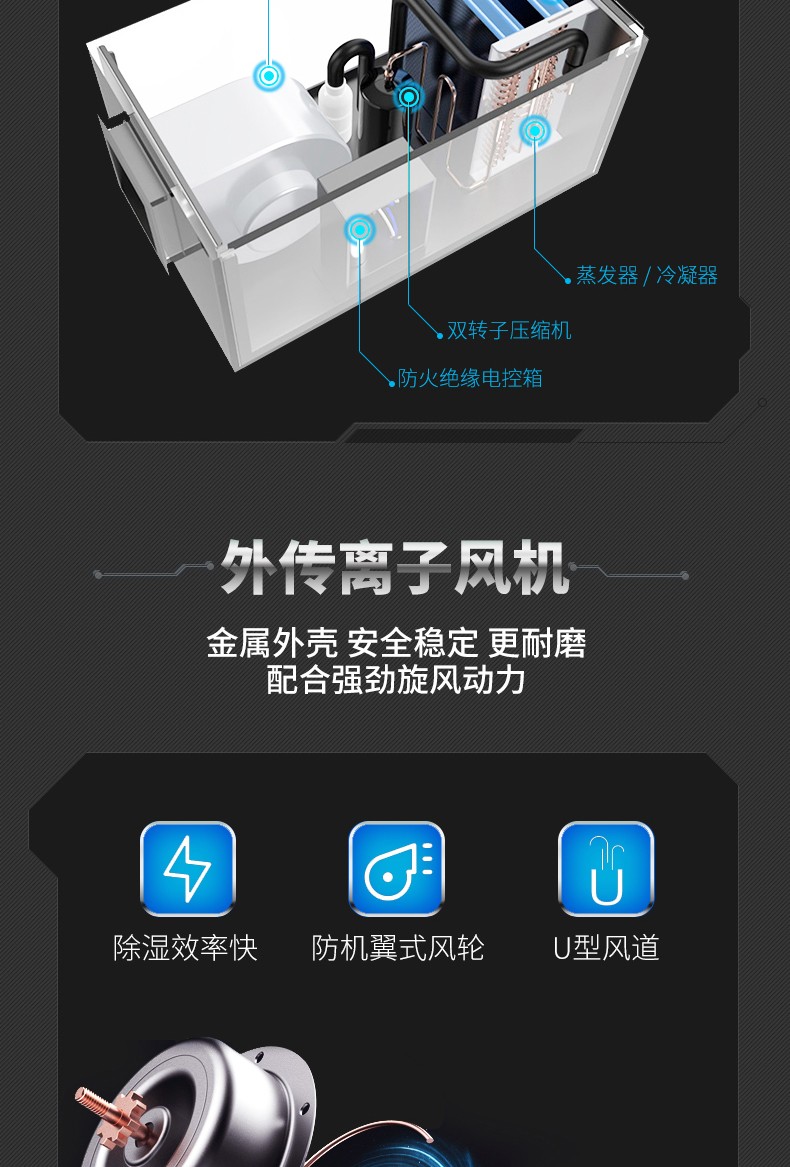 百达娱乐 858b1