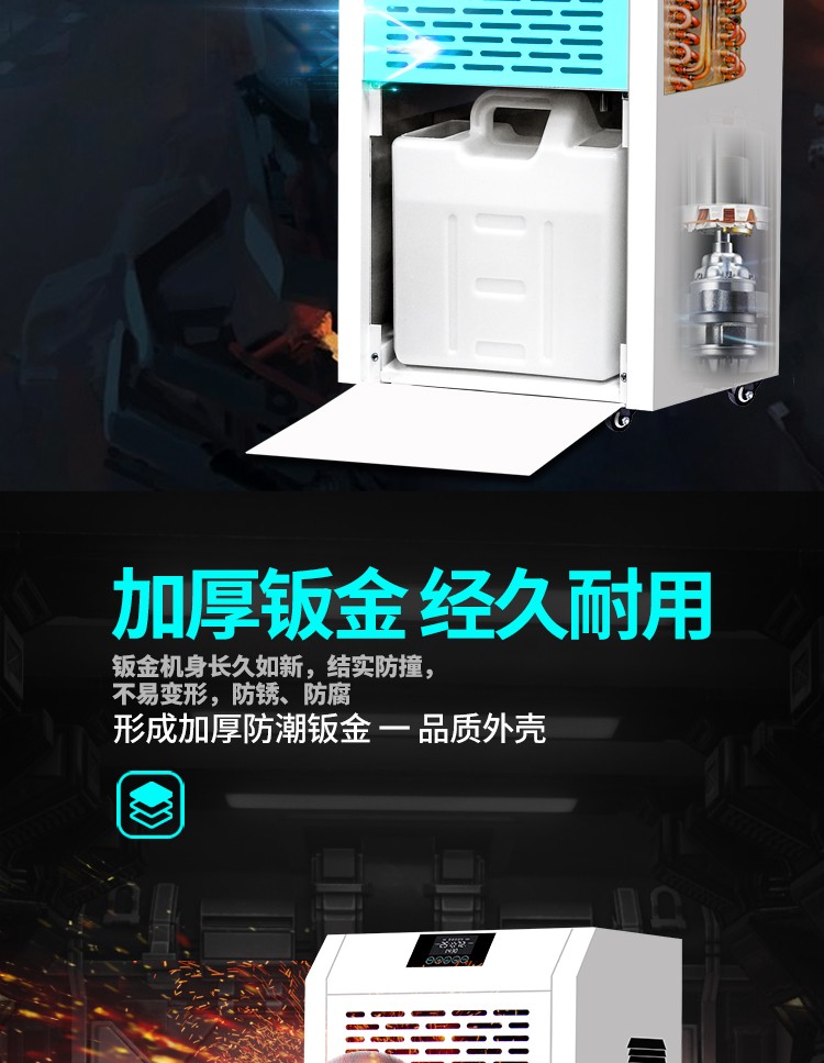 百达娱乐 12006