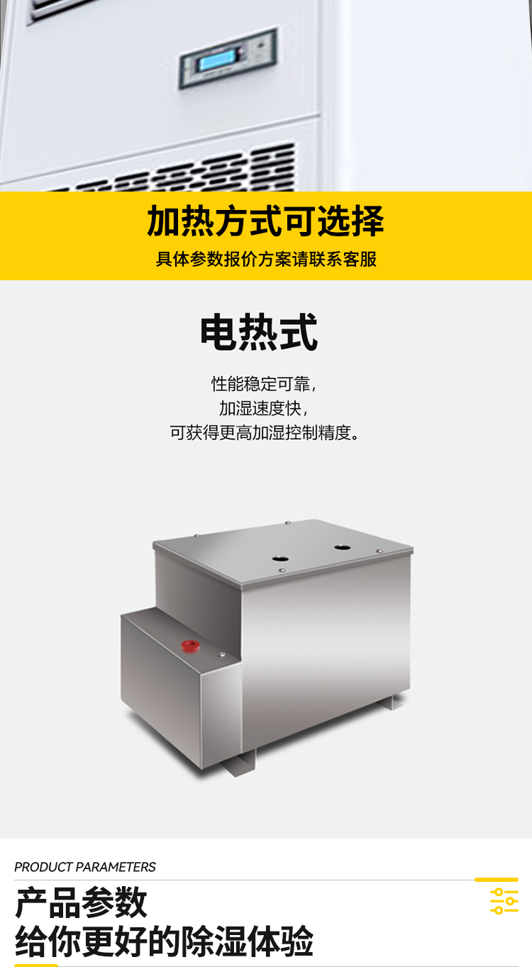 百达娱乐 108f1