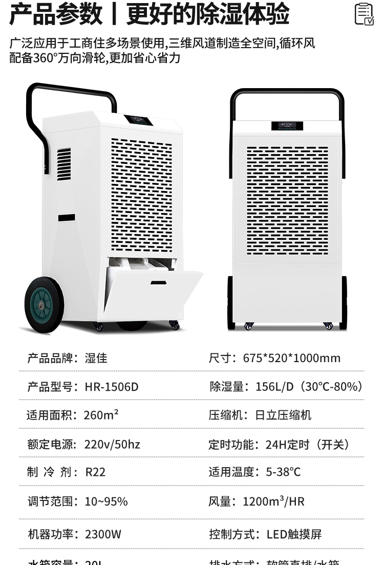 百达娱乐 e57be