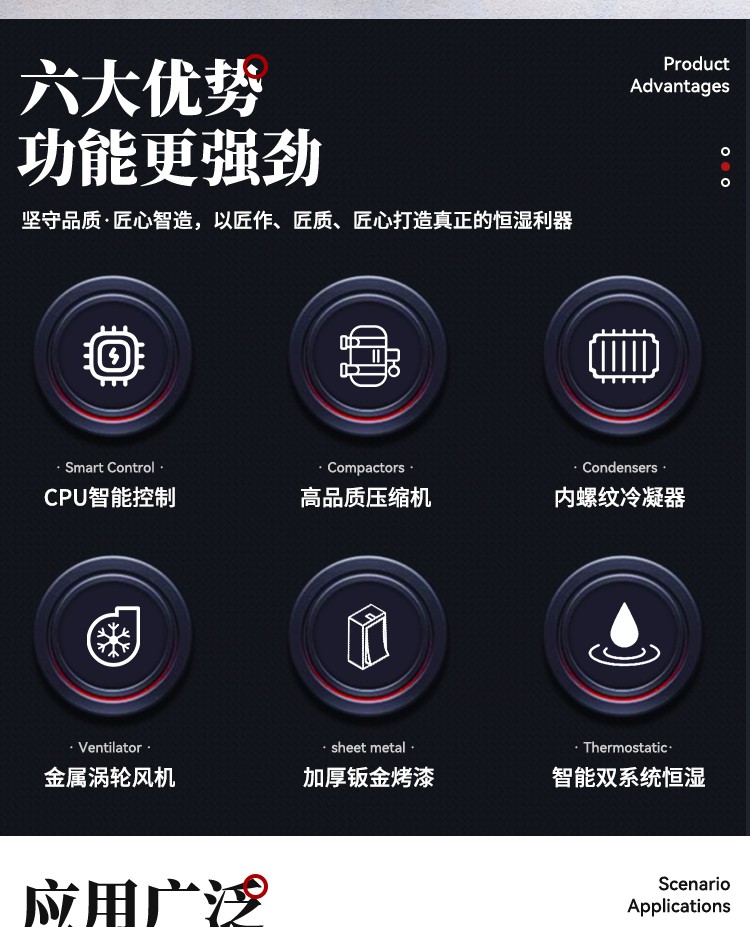 百达娱乐 60ef7