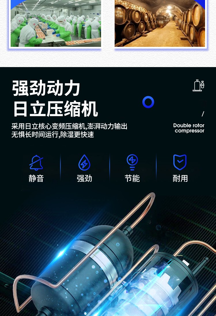百达娱乐 71c79