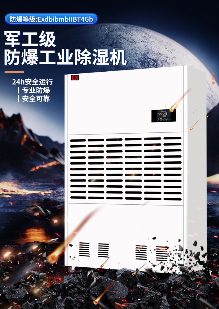 百达娱乐 9a26e