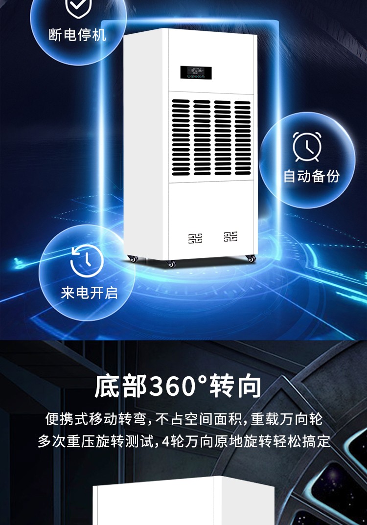 百达娱乐 a53e2