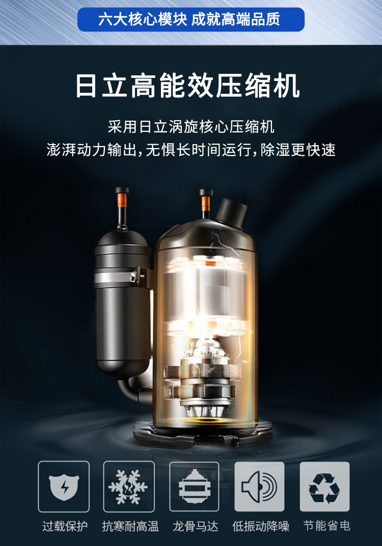 百达娱乐 17a04