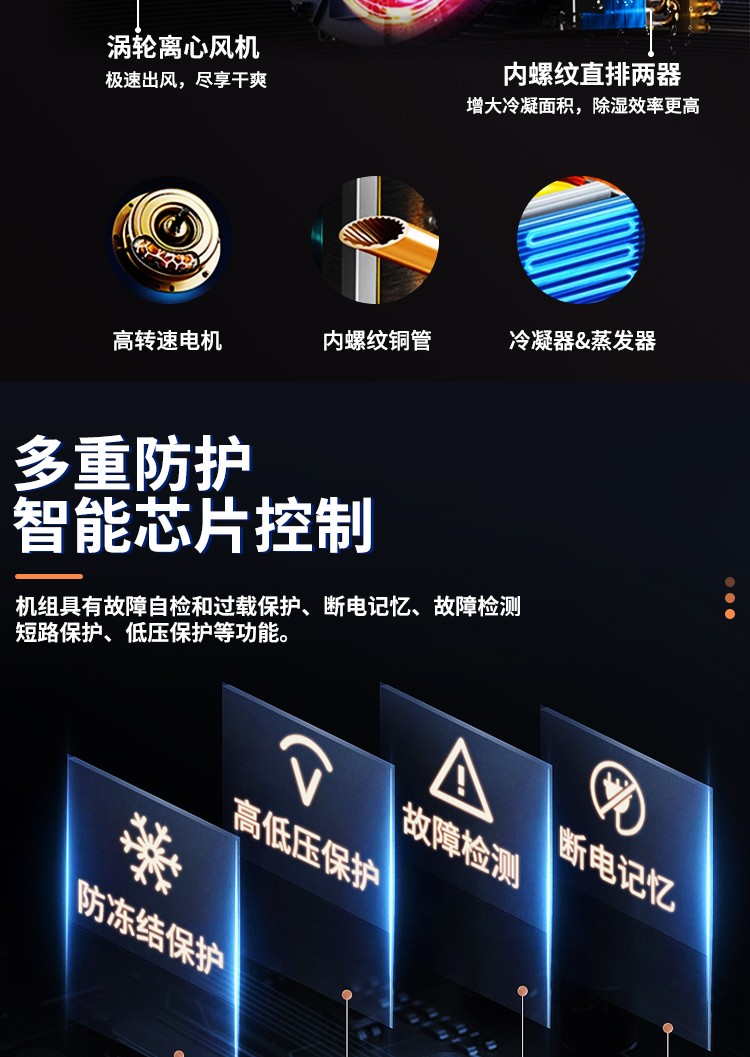 百达娱乐 ac723