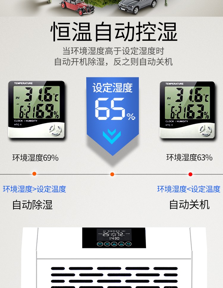 百达娱乐 37913