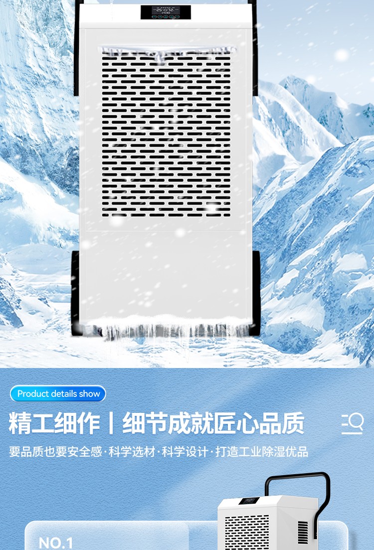 百达娱乐 21968
