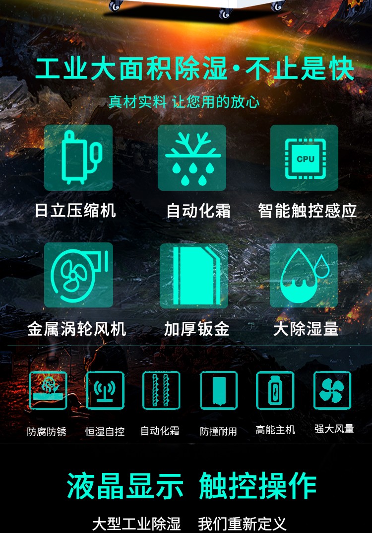 百达娱乐 74d32
