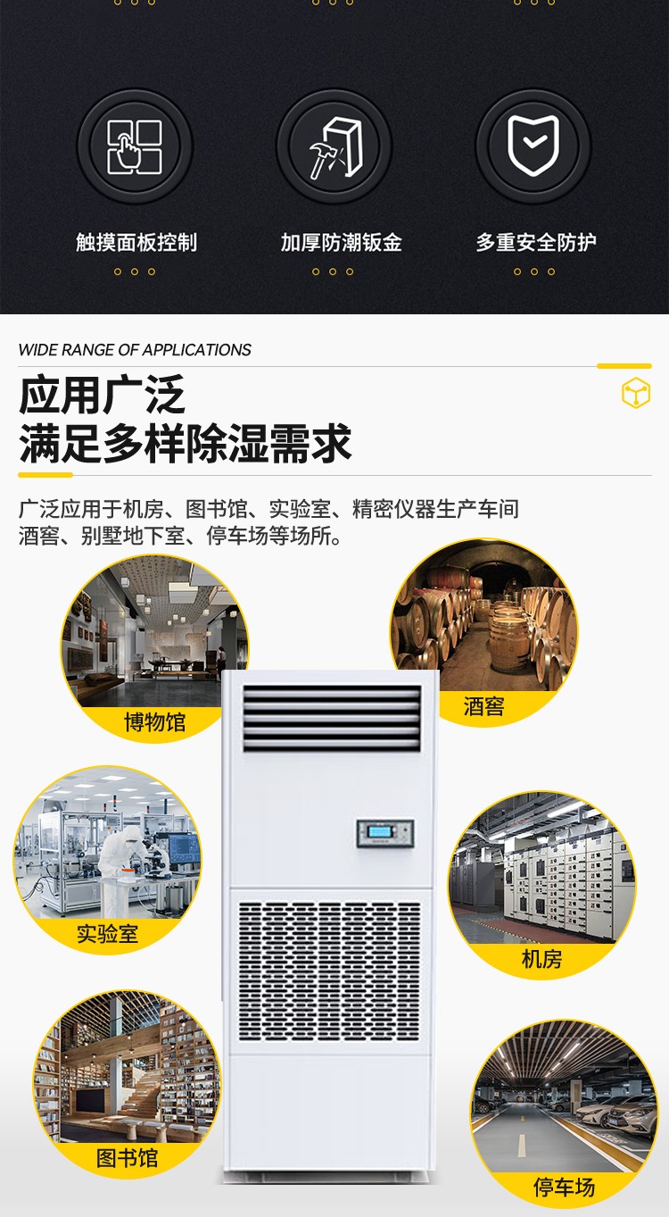 百达娱乐 eb461